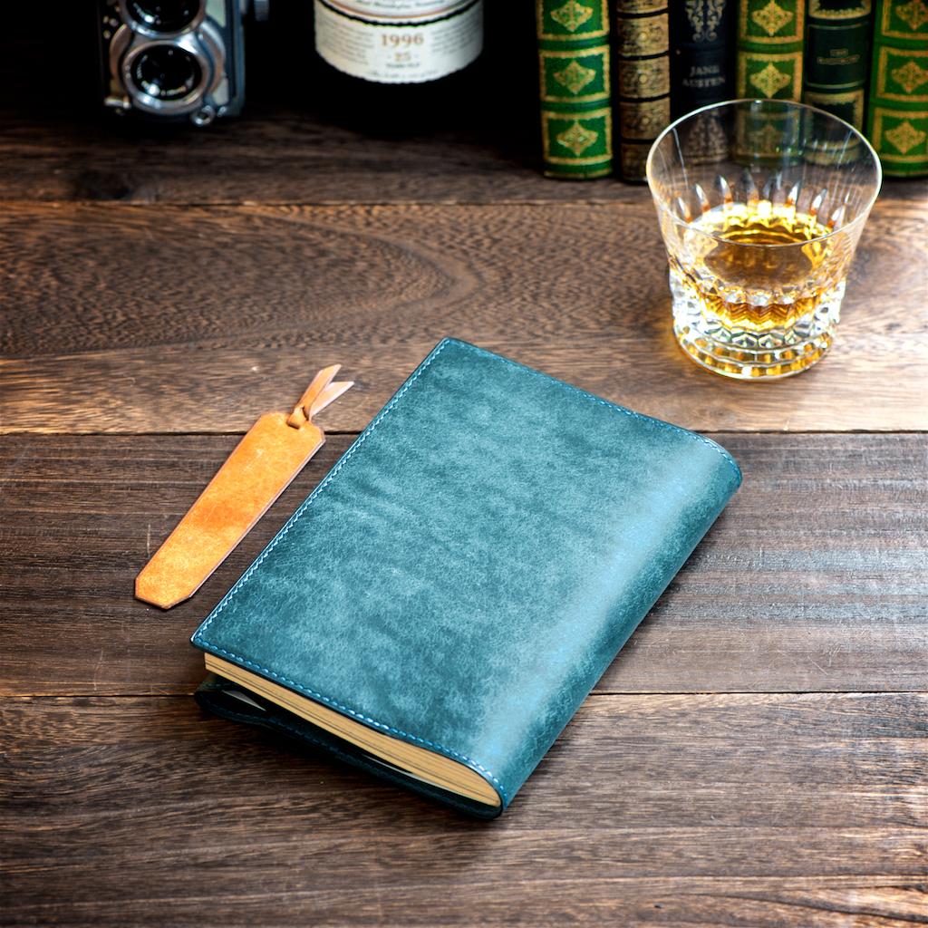 平凡社ライブラリー専用ブックカバー カラーオーダー1枚目の画像